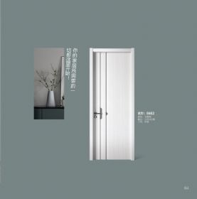 2021無(wú)漆木門(mén)系列KP-056